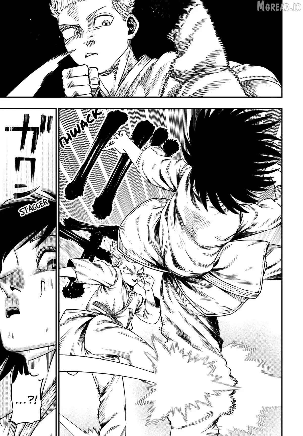 Subaru the Invincible Chapter 4 page 5 - 