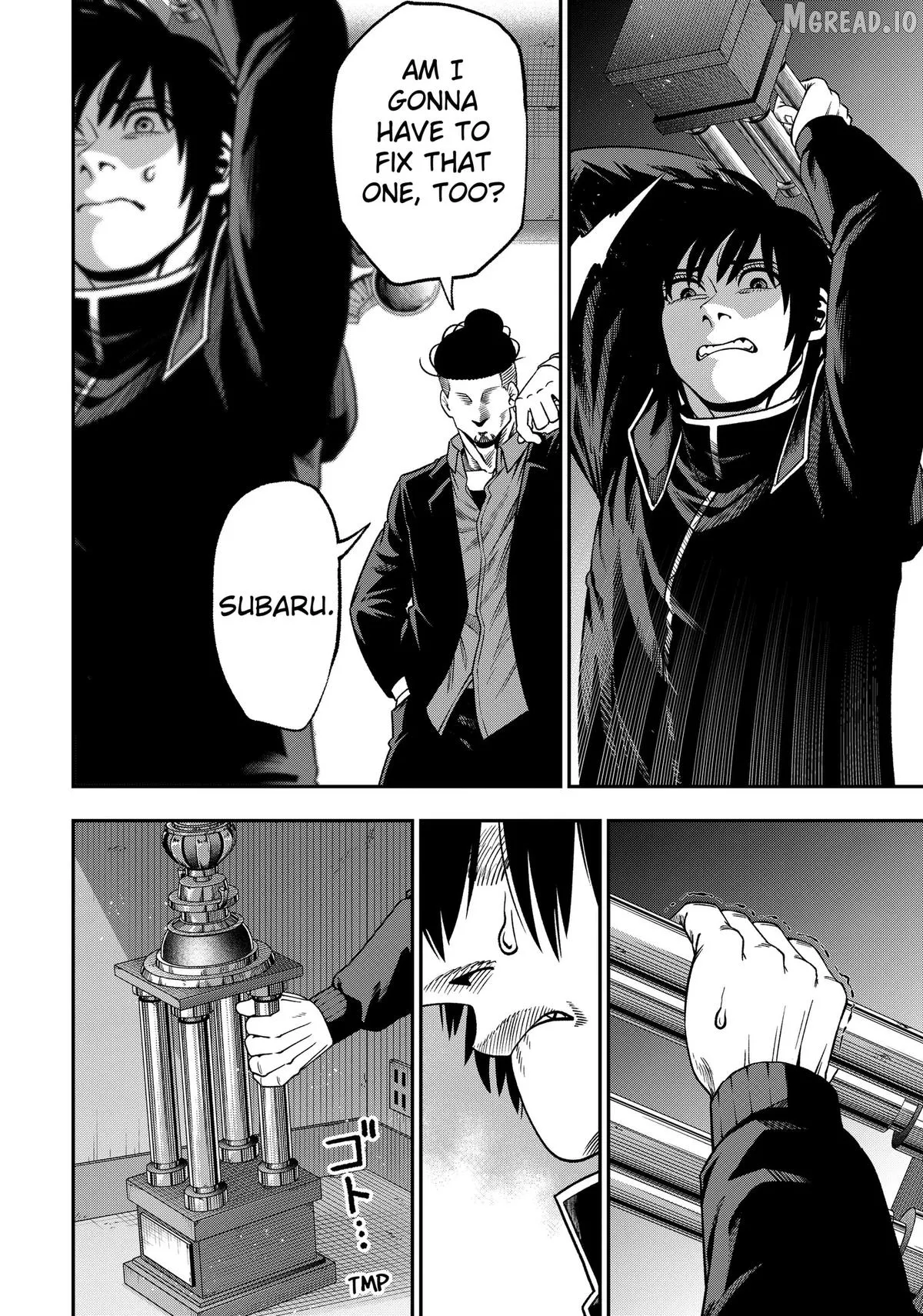 Subaru the Invincible Chapter 5 page 16 - 