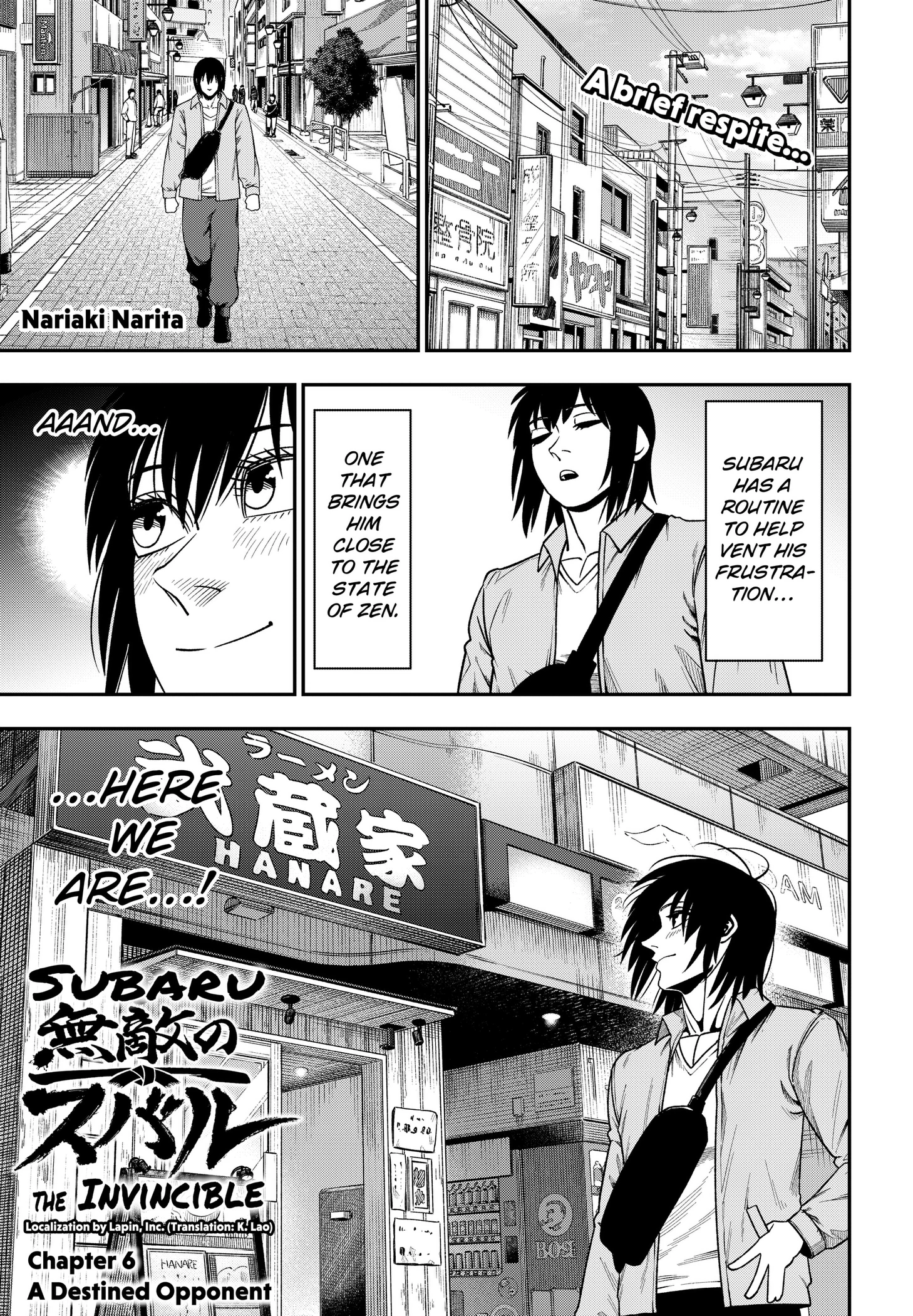 Subaru the Invincible Chapter 6 page 1 - 