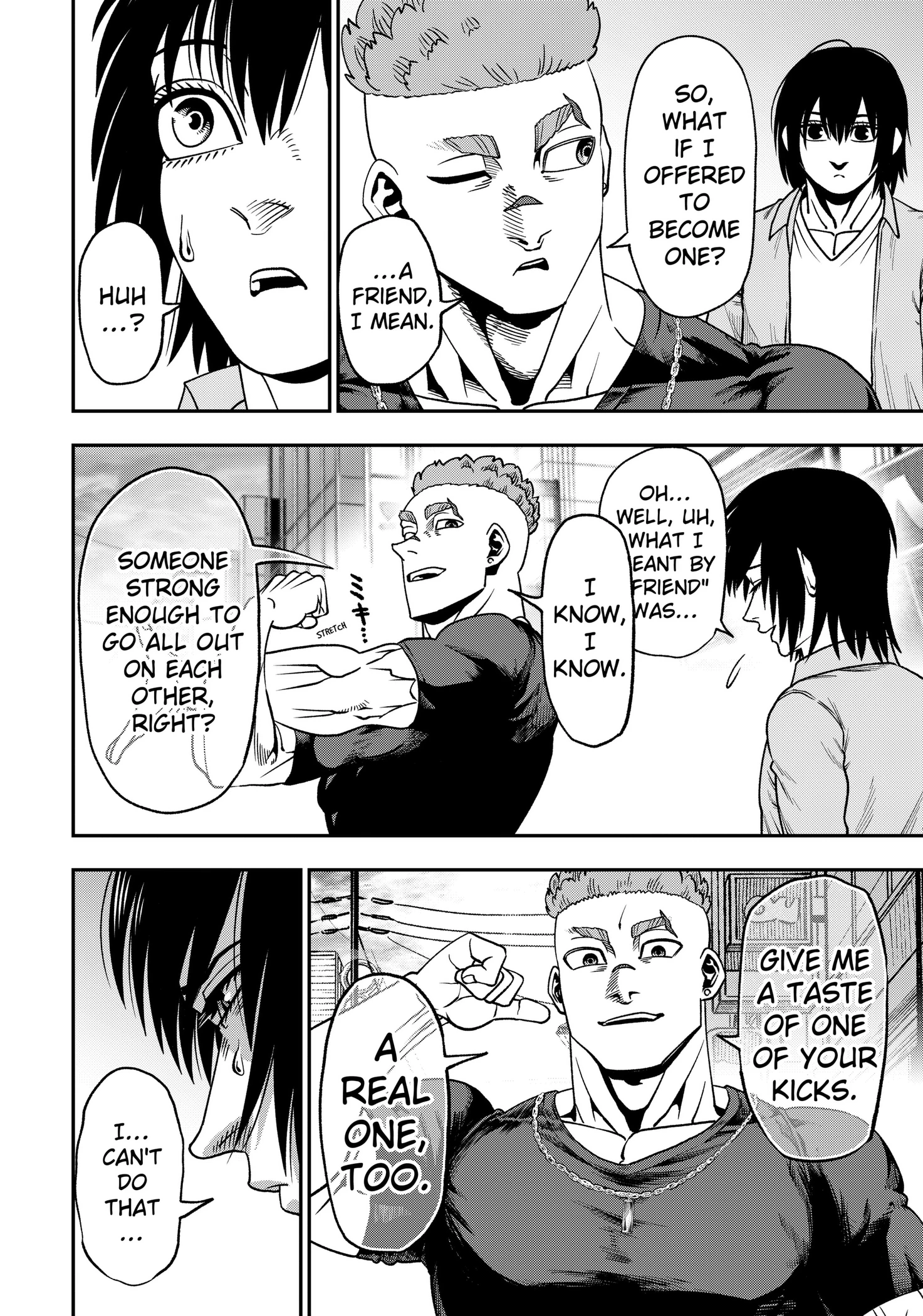 Subaru the Invincible Chapter 6 page 12 - 