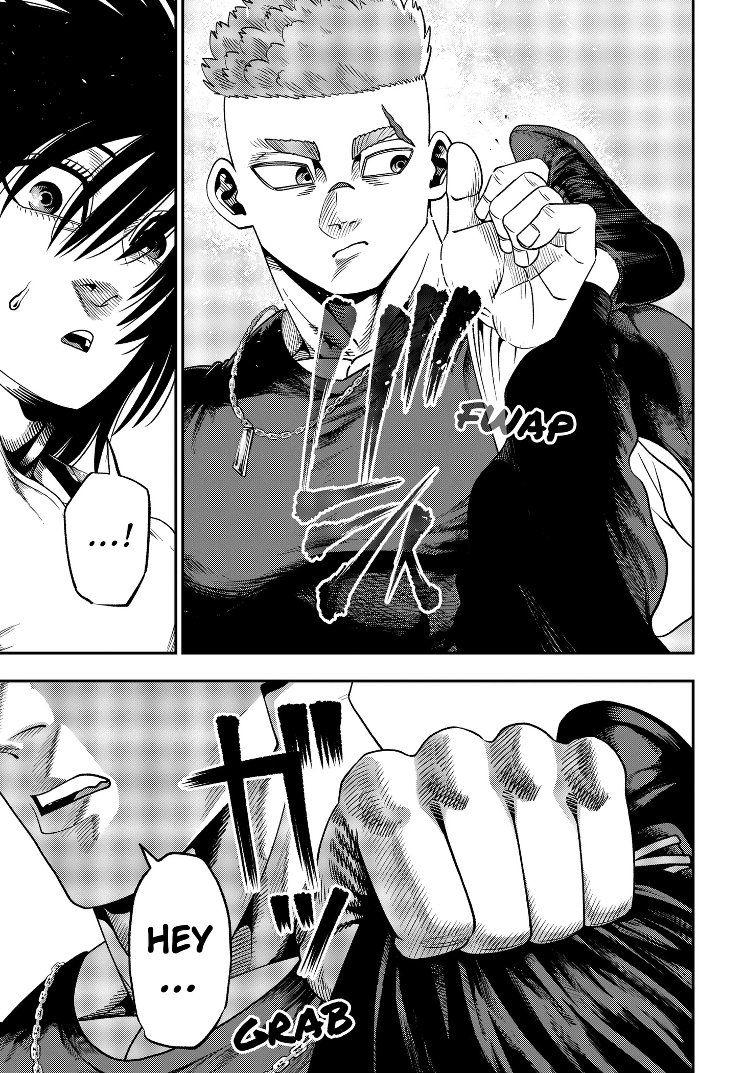 Subaru the Invincible Chapter 6 page 15 - 