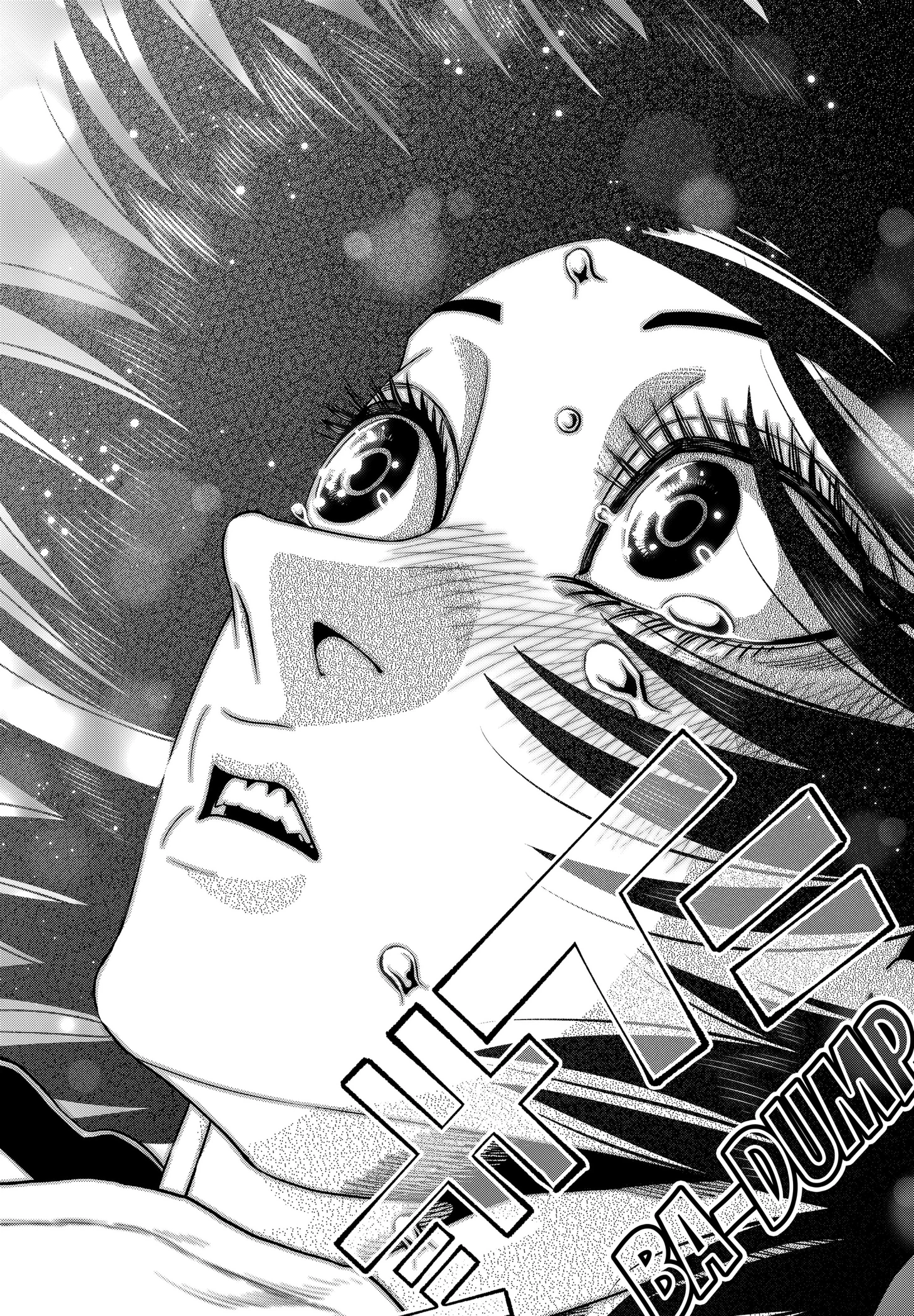 Subaru the Invincible Chapter 6 page 19 - 