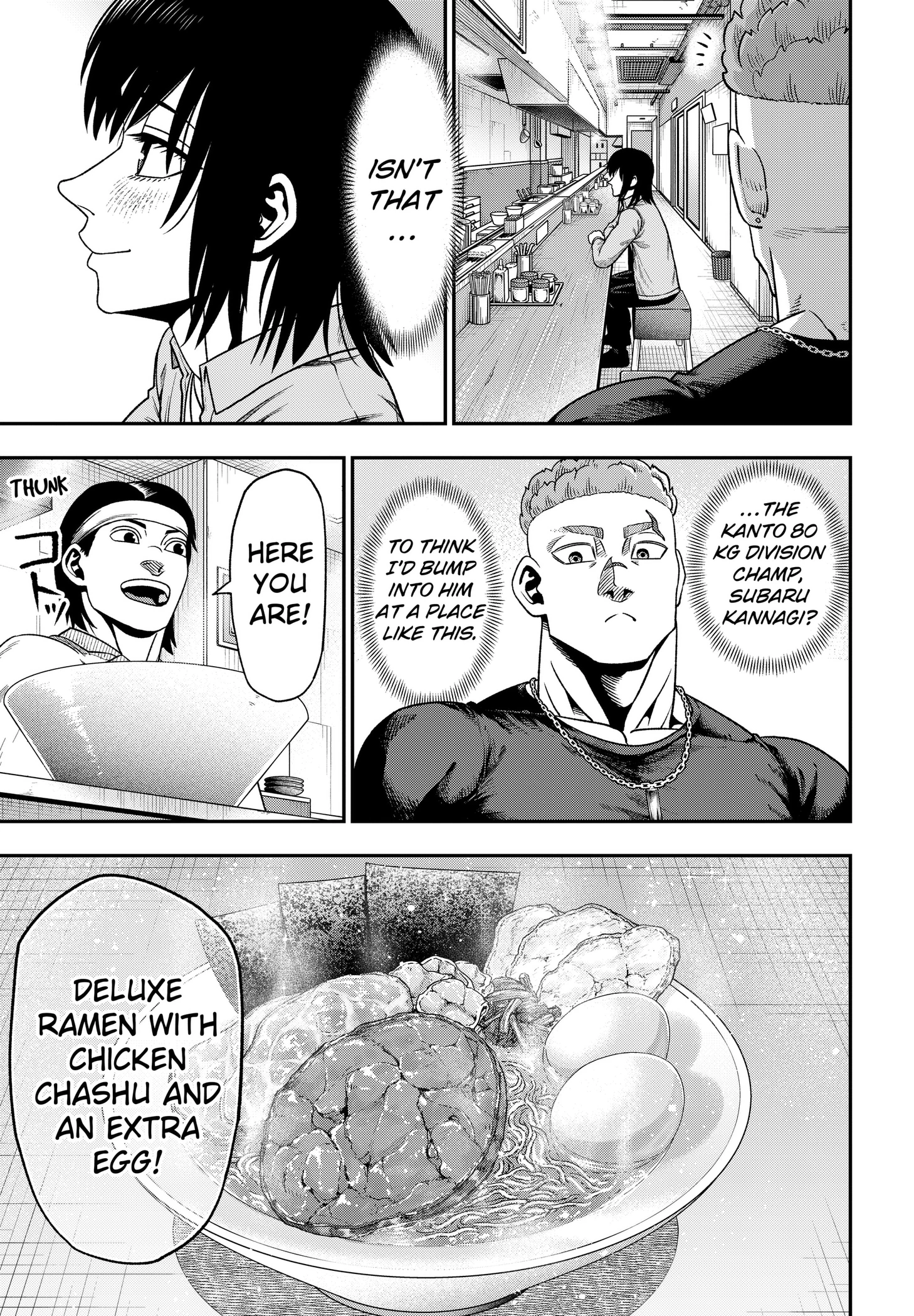 Subaru the Invincible Chapter 6 page 3 - 