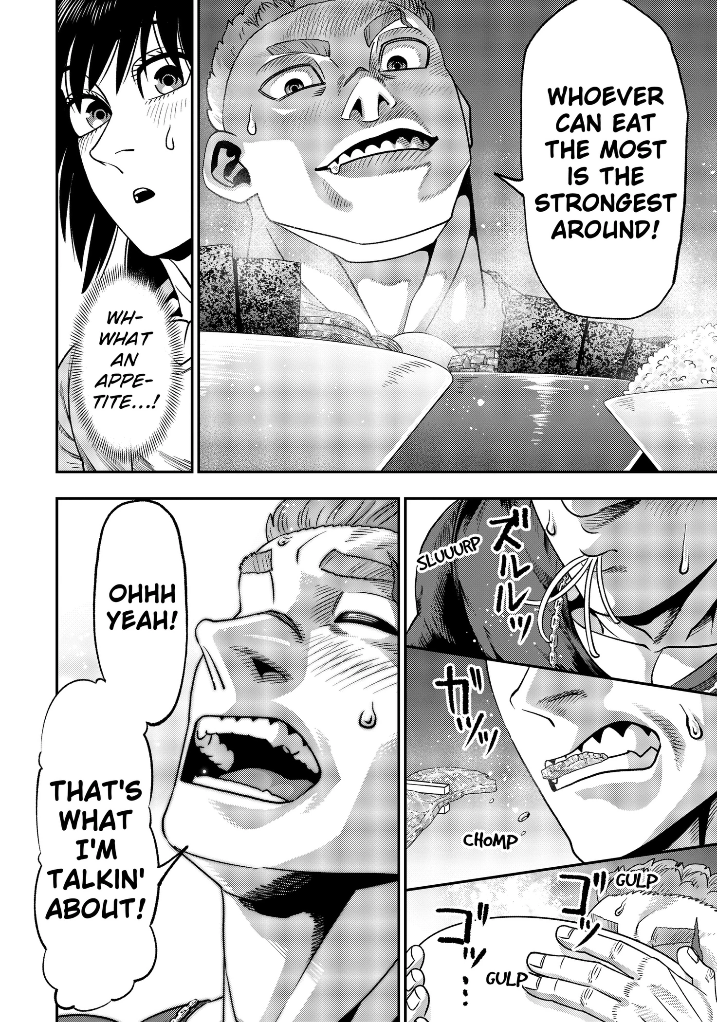 Subaru the Invincible Chapter 6 page 6 - 