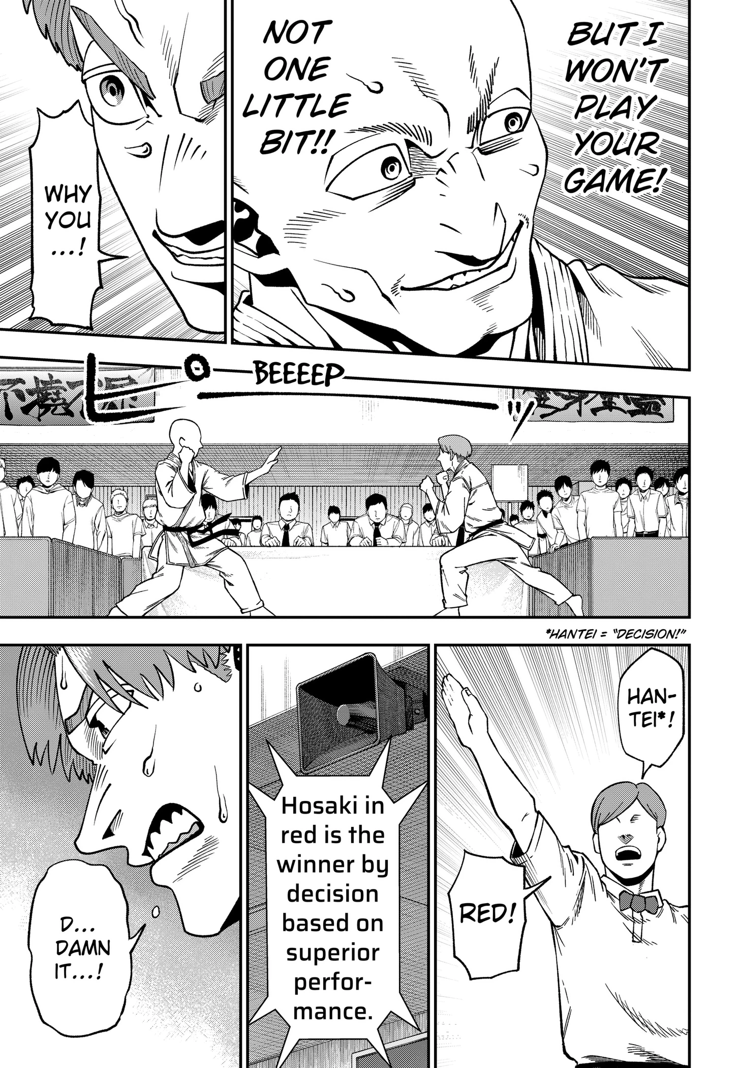 Subaru the Invincible Chapter 7 page 11 - 
