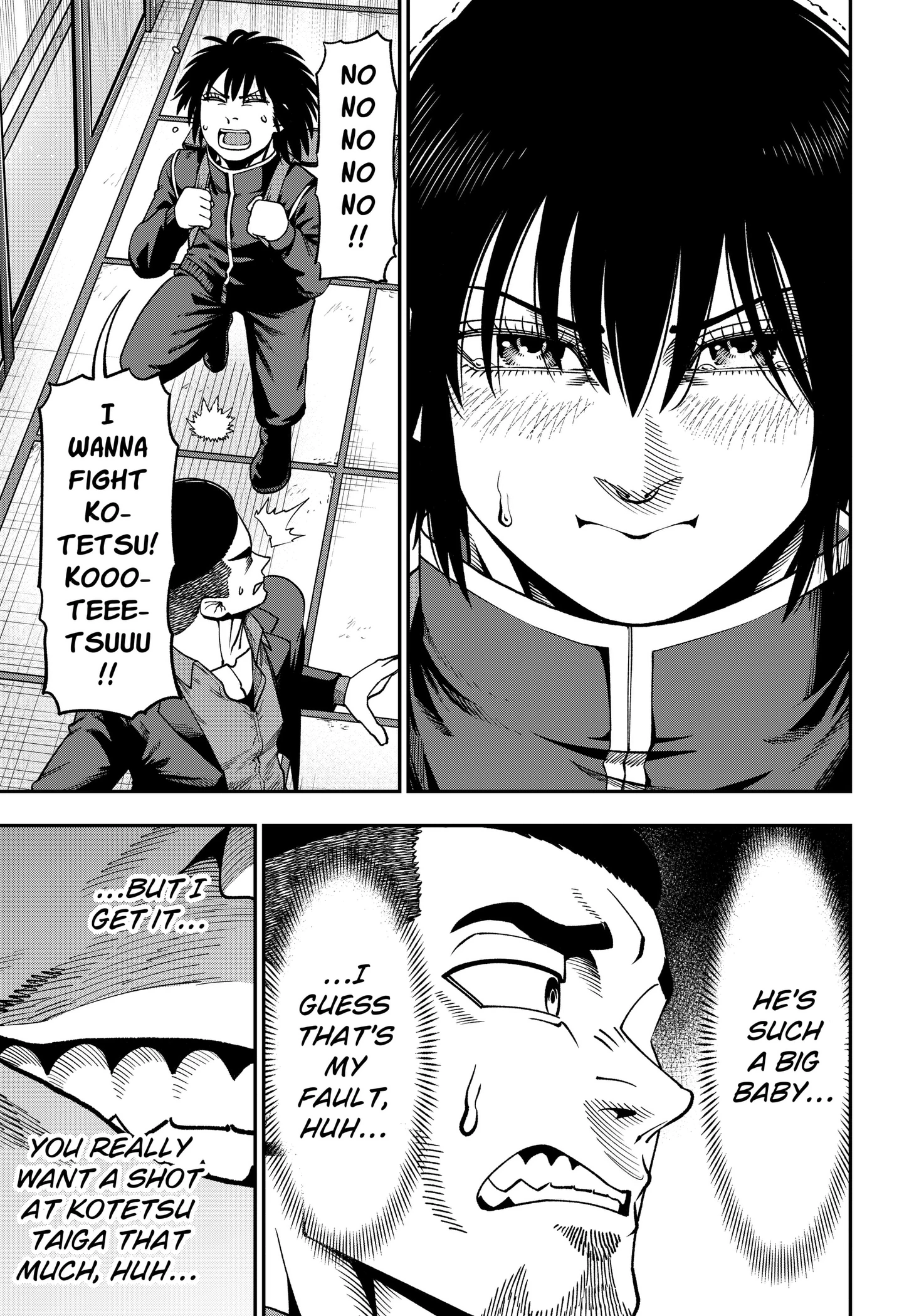 Subaru the Invincible Chapter 7 page 3 - 