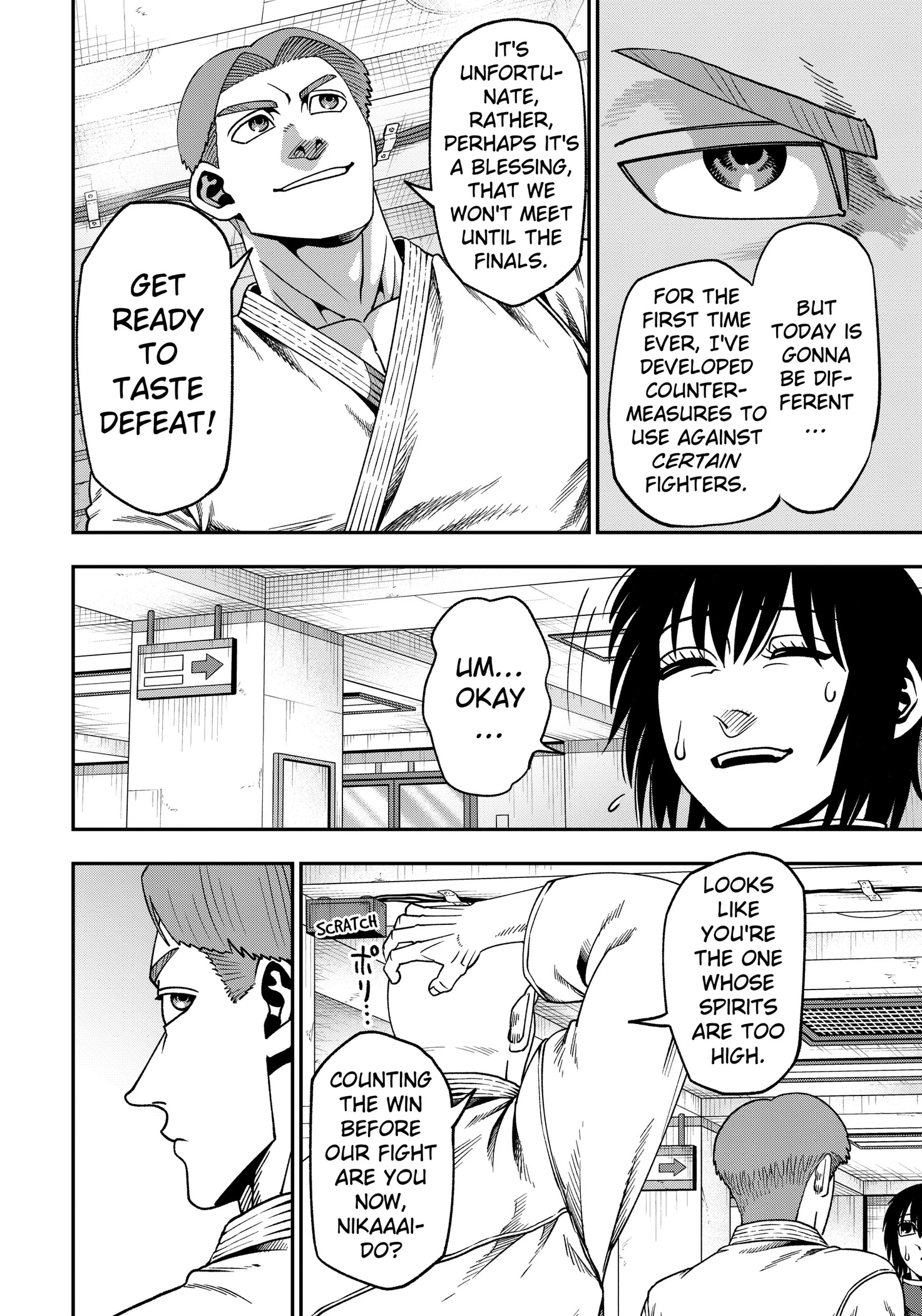 Subaru the Invincible Chapter 7 page 6 - 