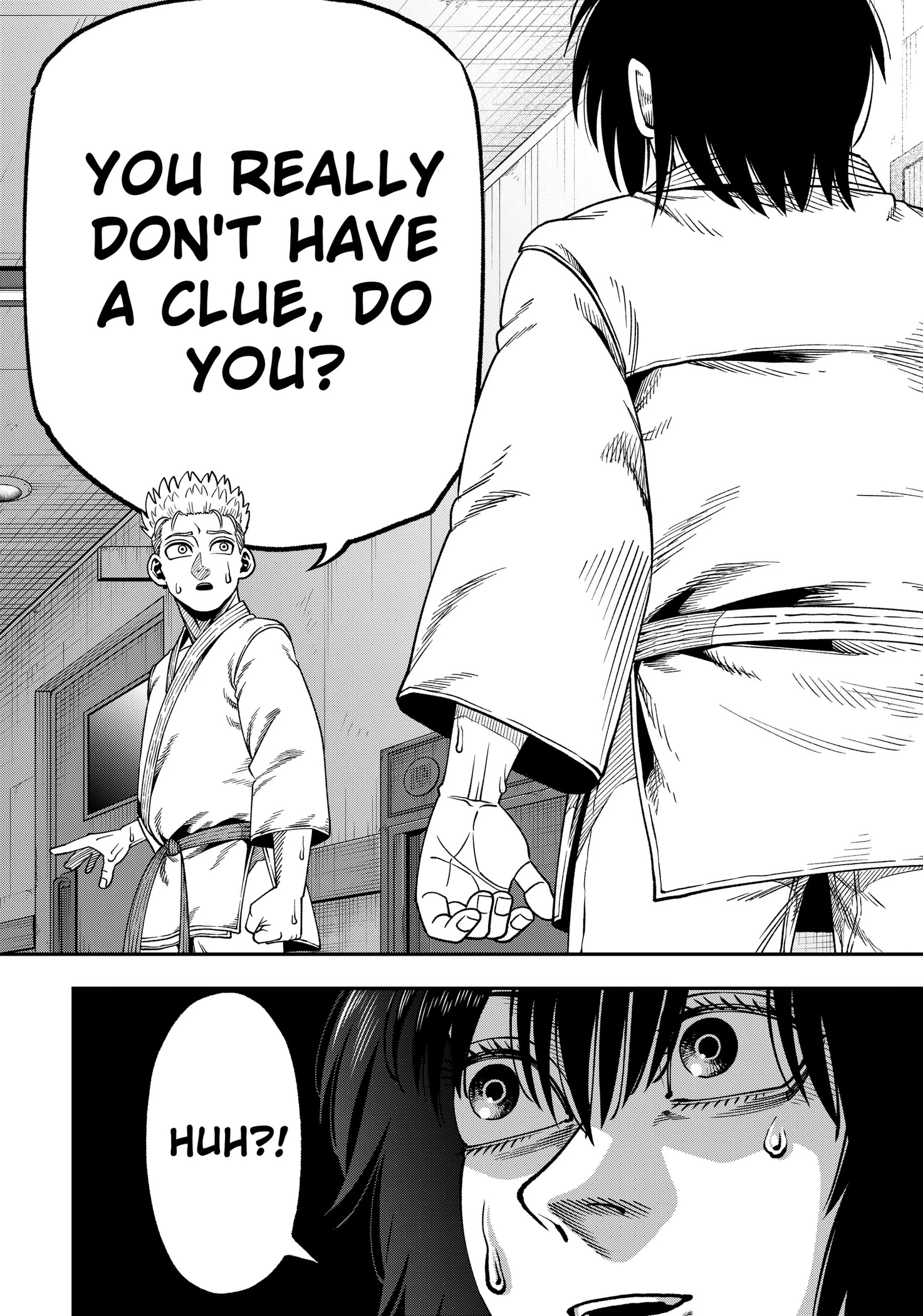 Subaru the Invincible Chapter 8 page 16 - 