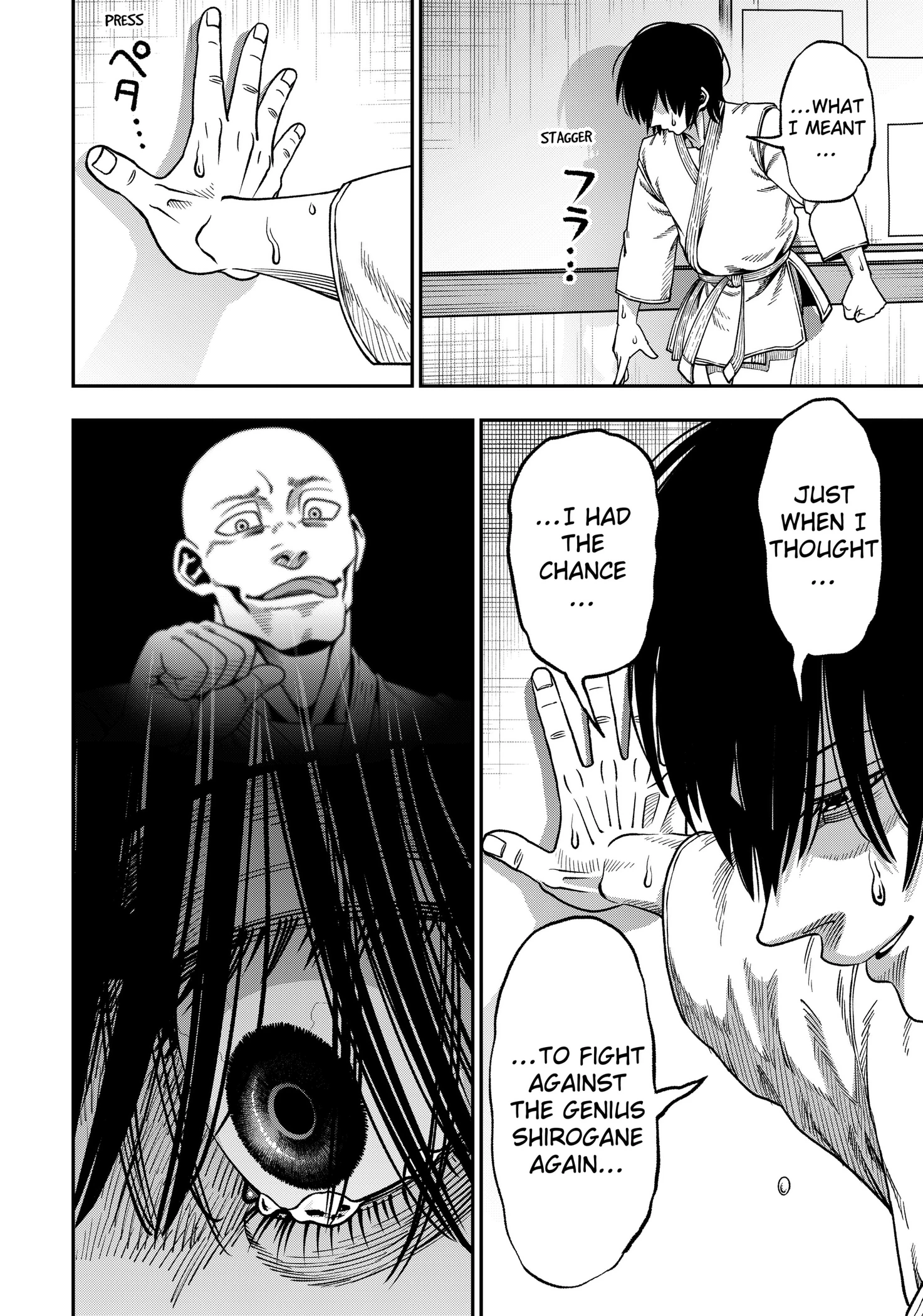 Subaru the Invincible Chapter 8 page 18 - 