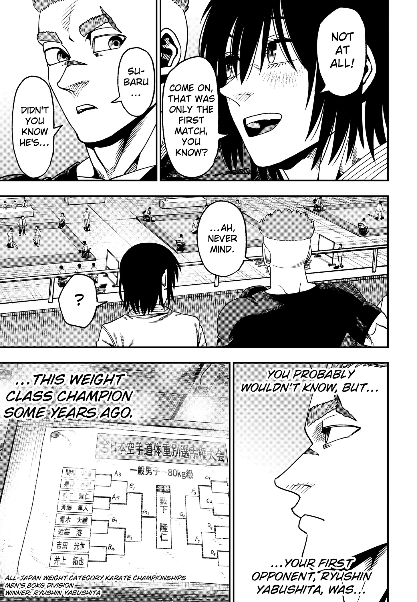 Subaru the Invincible Chapter 8 page 3 - 