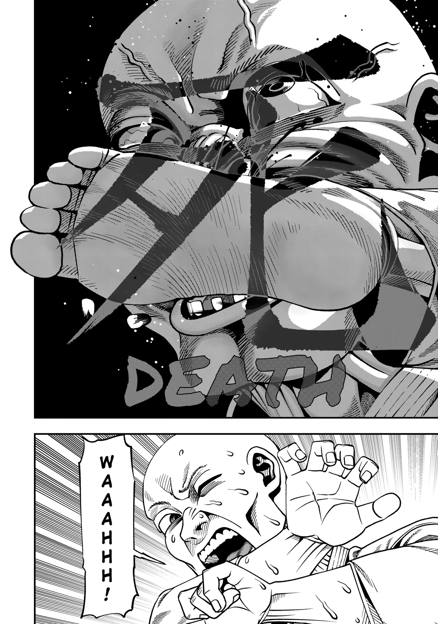 Subaru the Invincible Chapter 9 page 12 - 