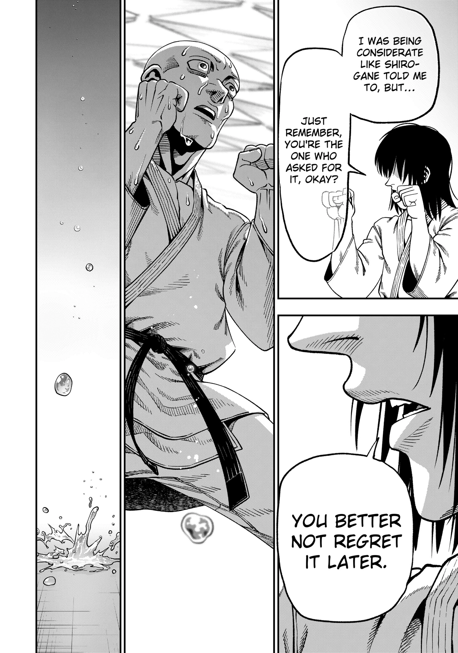 Subaru the Invincible Chapter 9 page 18 - 