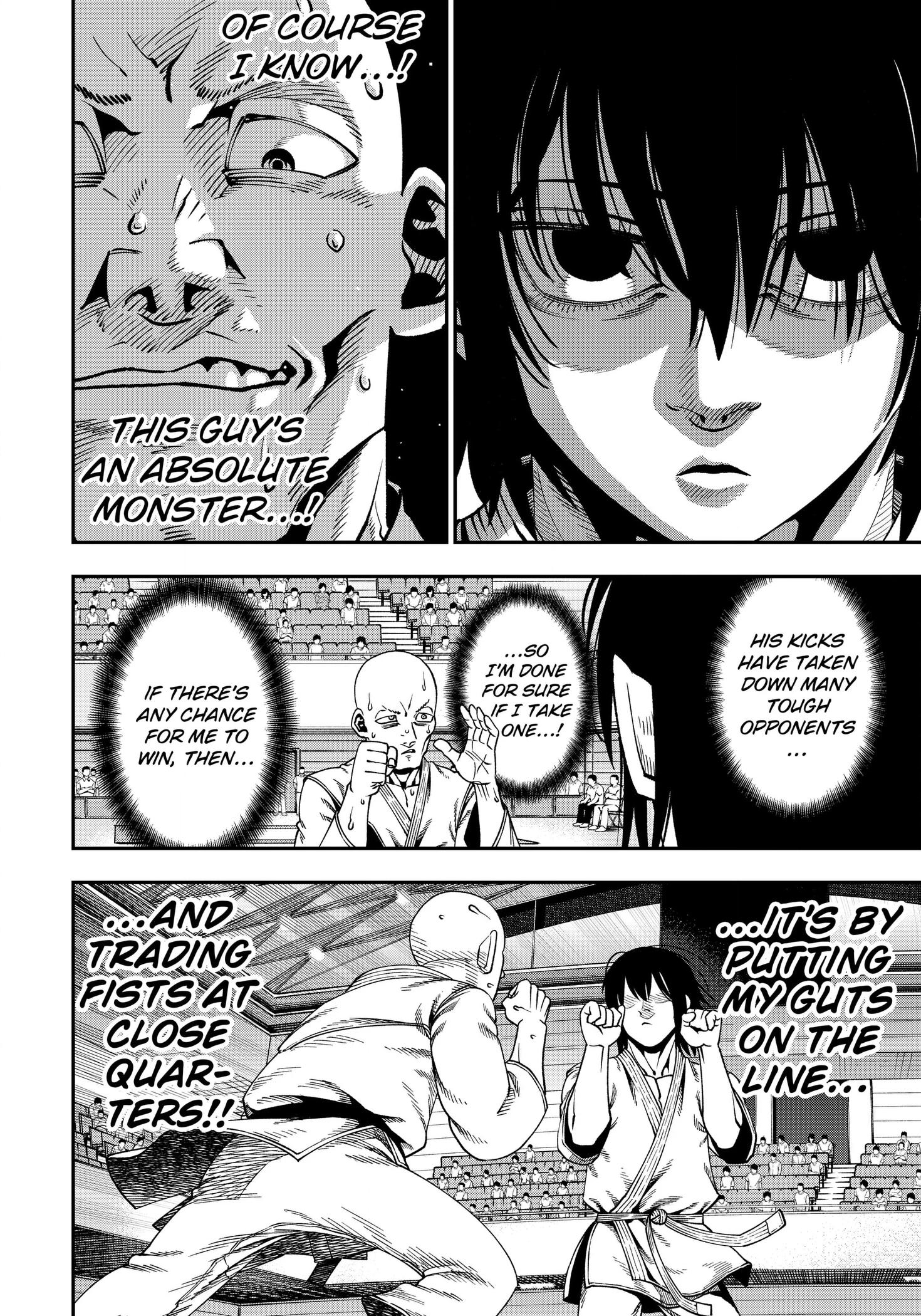 Subaru the Invincible Chapter 9 page 4 - 