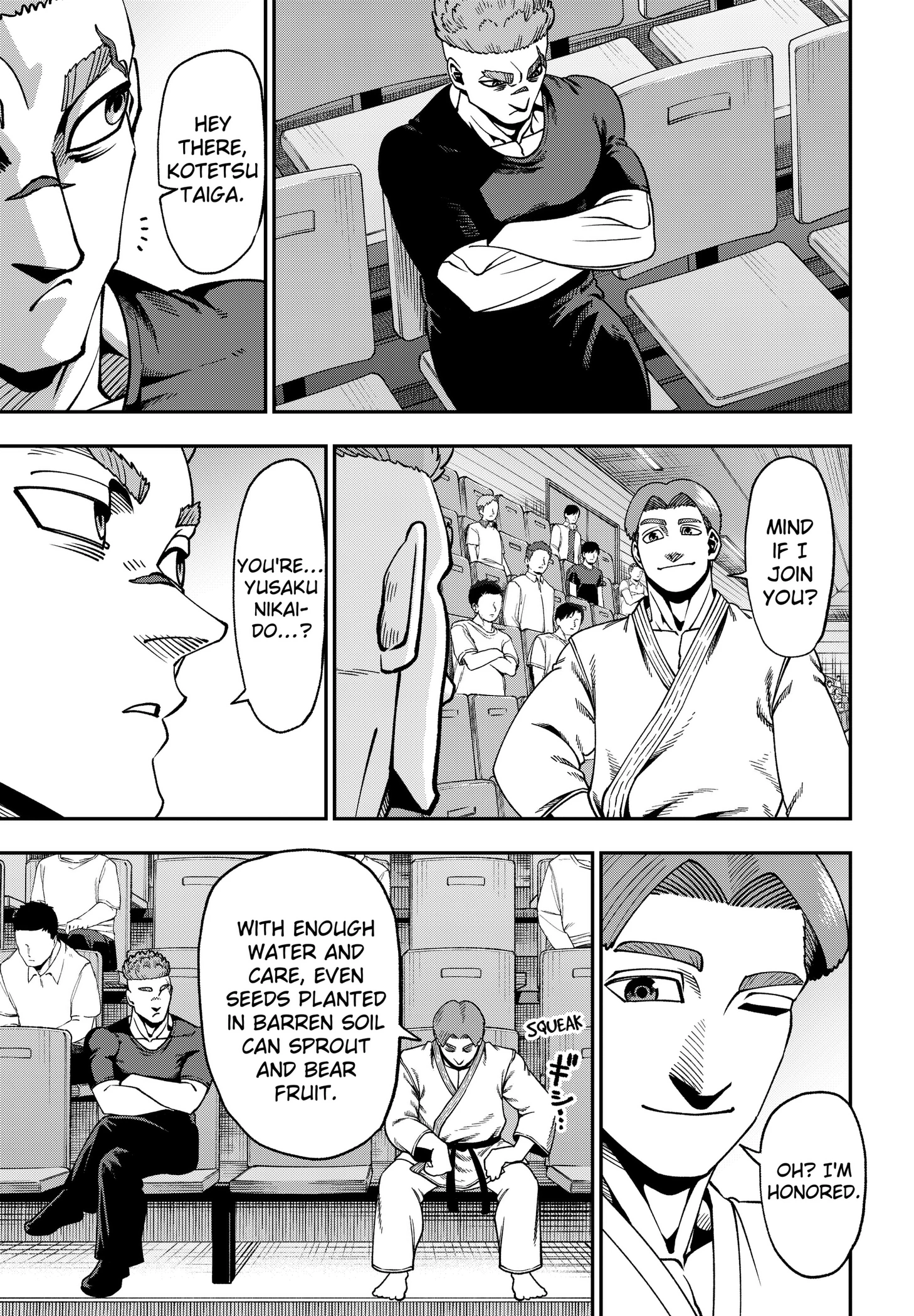 Subaru the Invincible Chapter 9 page 7 - 