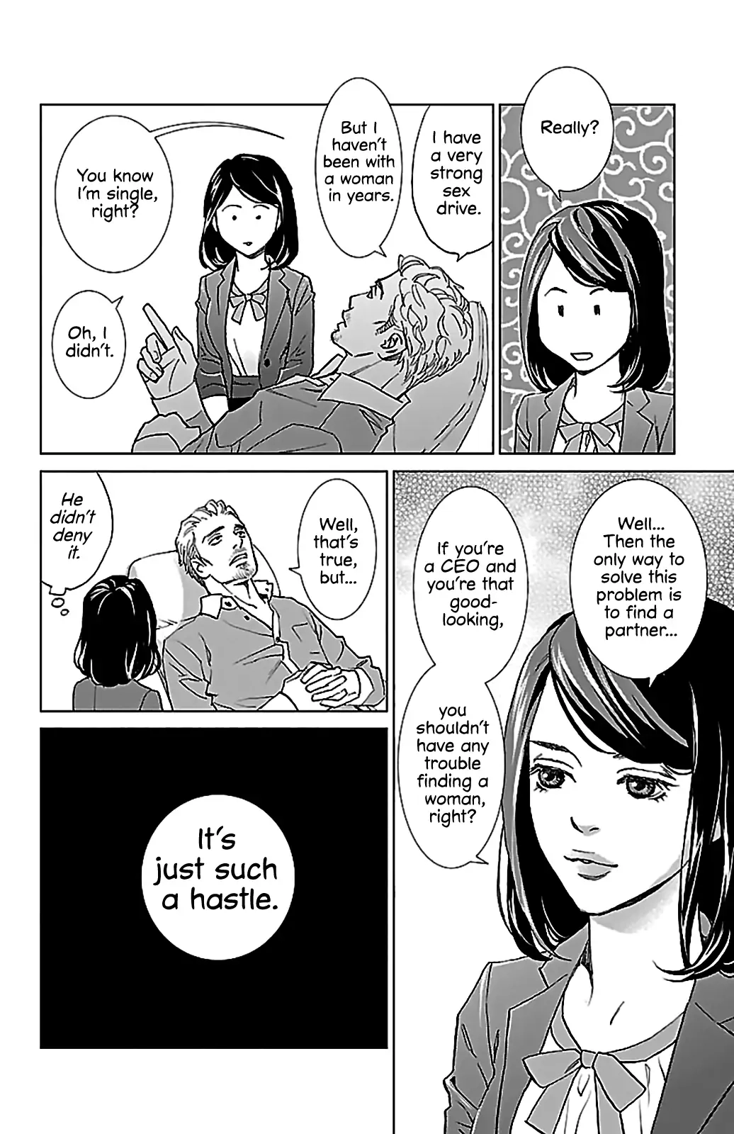 Subete Ai no Shiwaza Chapter 1 page 15 - 