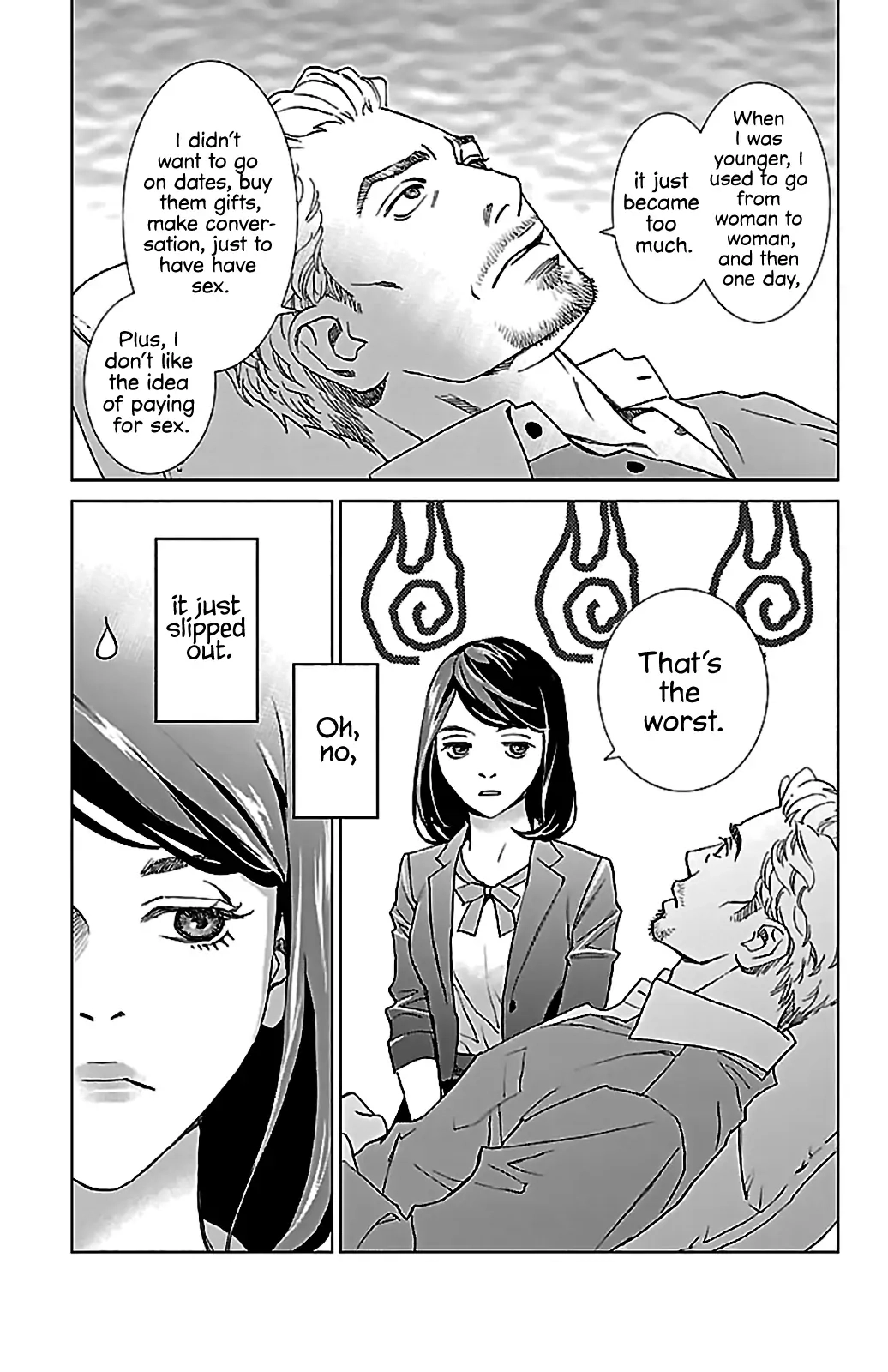 Subete Ai no Shiwaza Chapter 1 page 16 - 