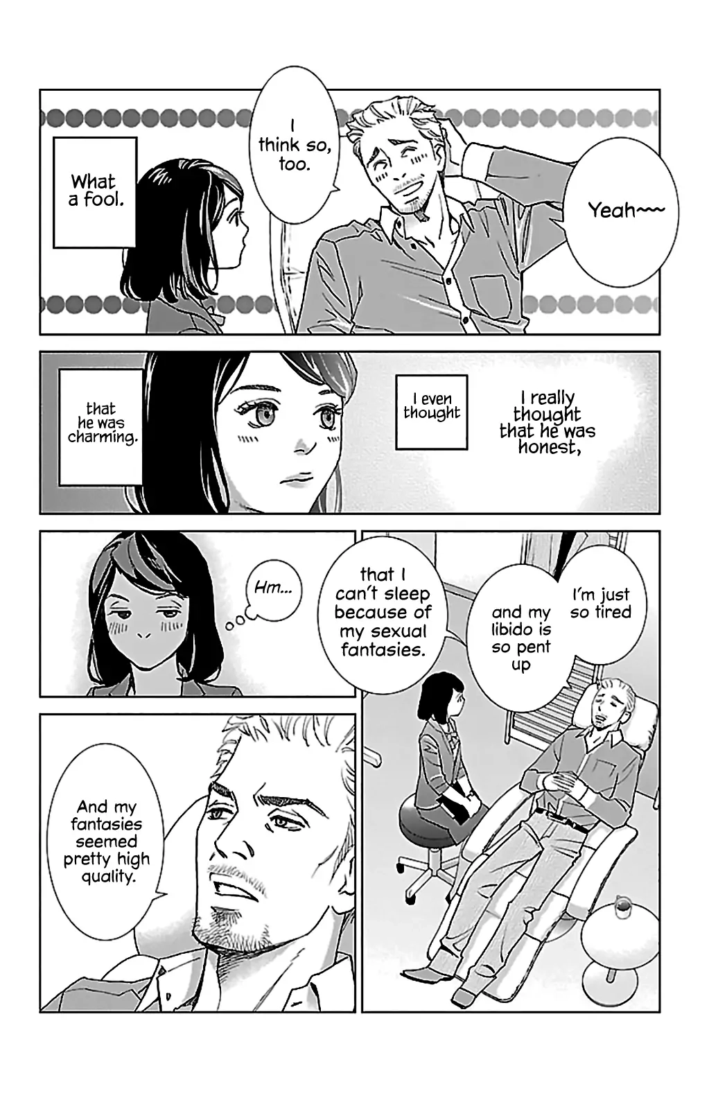 Subete Ai no Shiwaza Chapter 1 page 17 - 