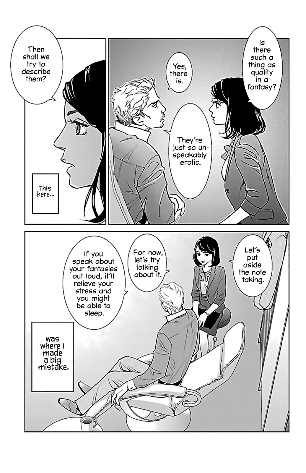 Subete Ai no Shiwaza Chapter 1 page 18 - 