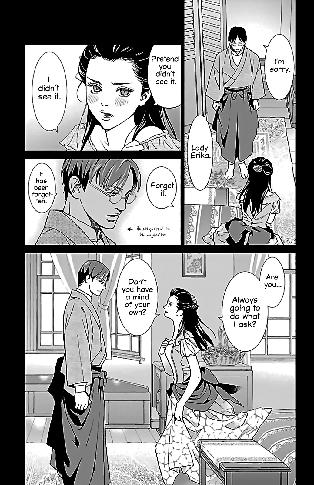 Subete Ai no Shiwaza Chapter 1 page 22 - 