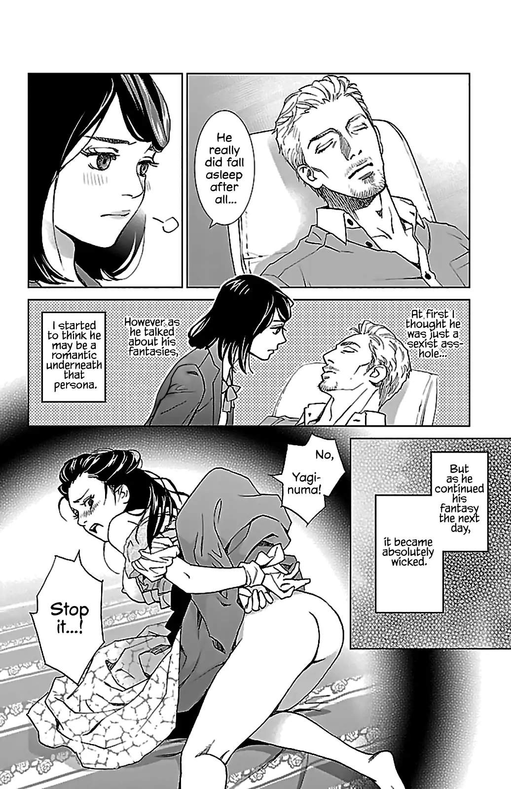 Subete Ai no Shiwaza Chapter 1 page 25 - 