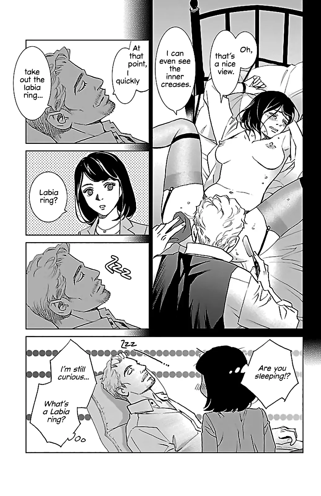 Subete Ai no Shiwaza Chapter 1 page 32 - 