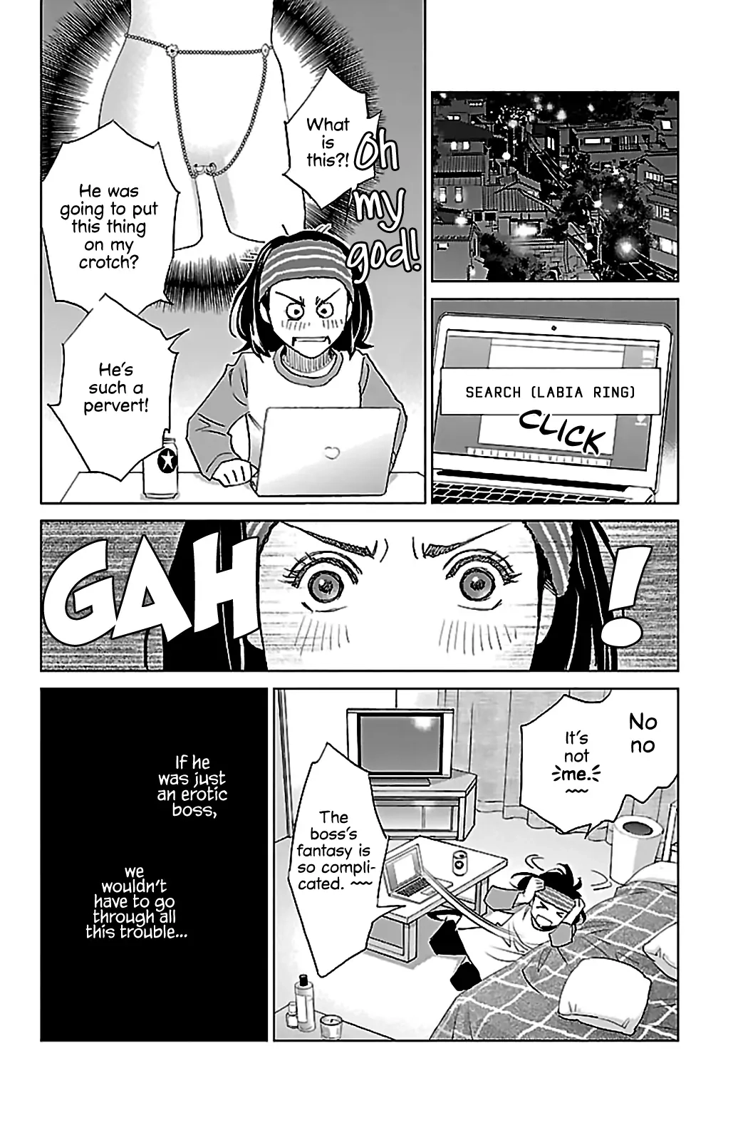 Subete Ai no Shiwaza Chapter 1 page 33 - 