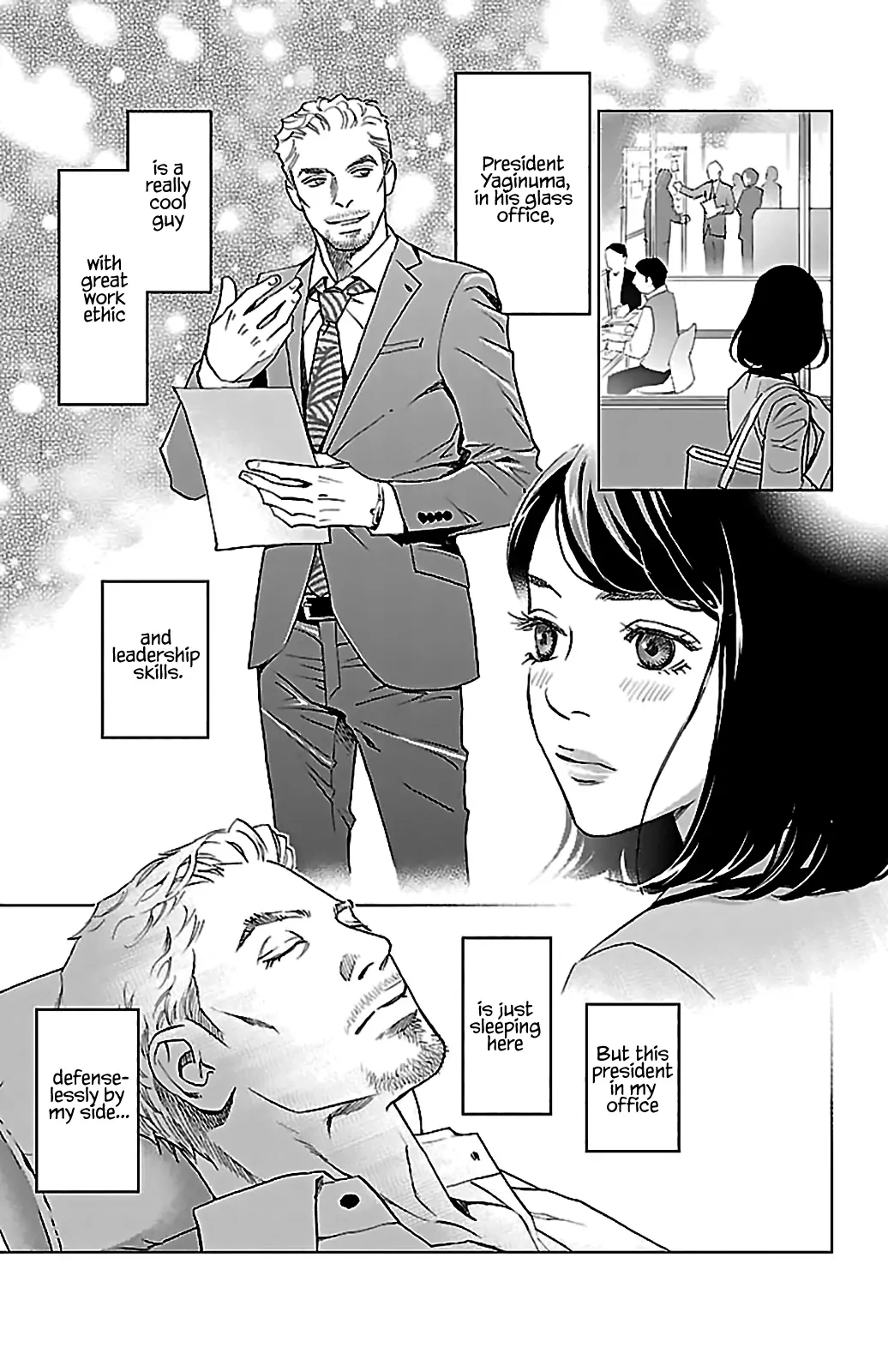 Subete Ai no Shiwaza Chapter 1 page 34 - 