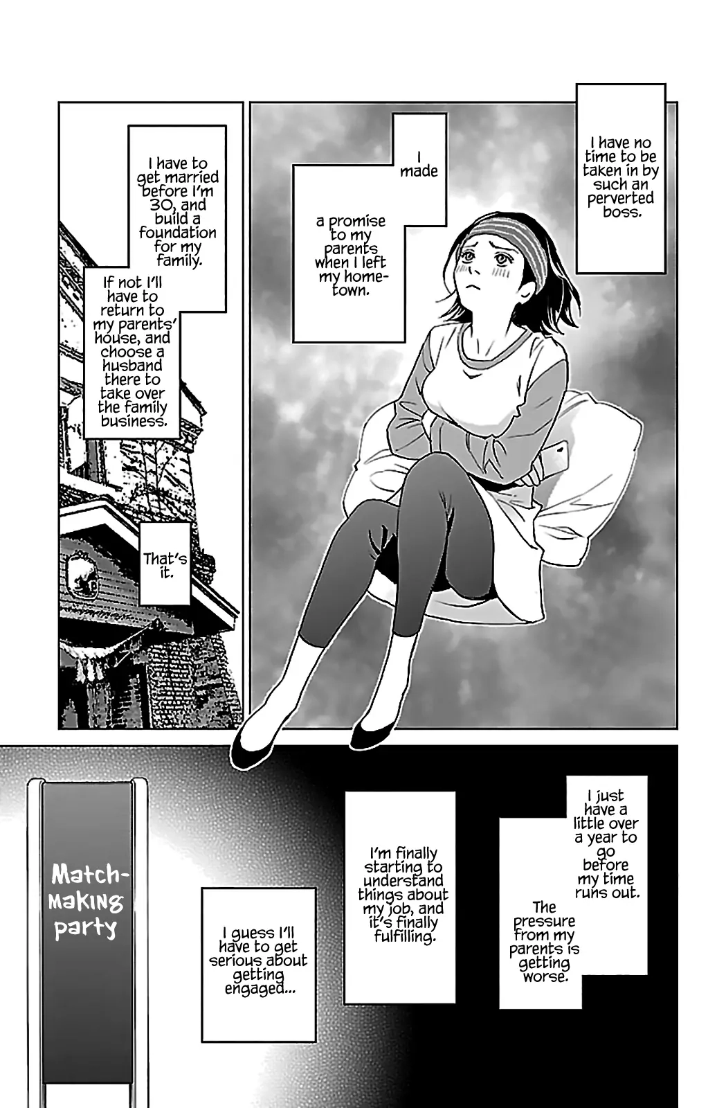 Subete Ai no Shiwaza Chapter 1 page 36 - 