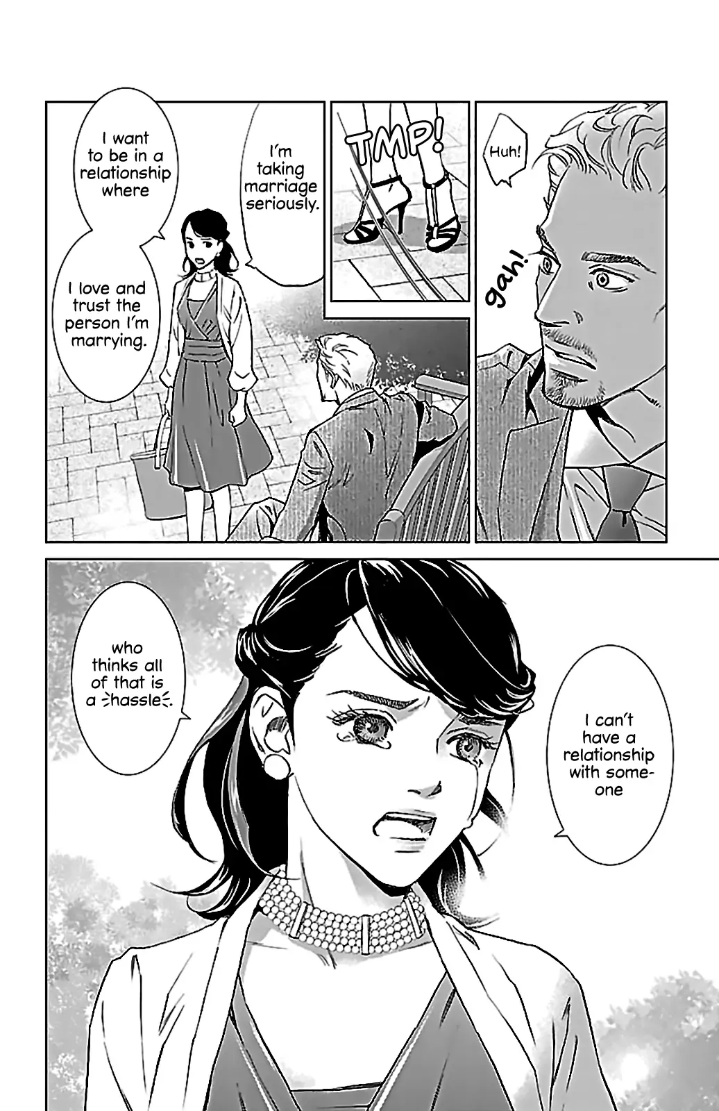Subete Ai no Shiwaza Chapter 1 page 41 - 