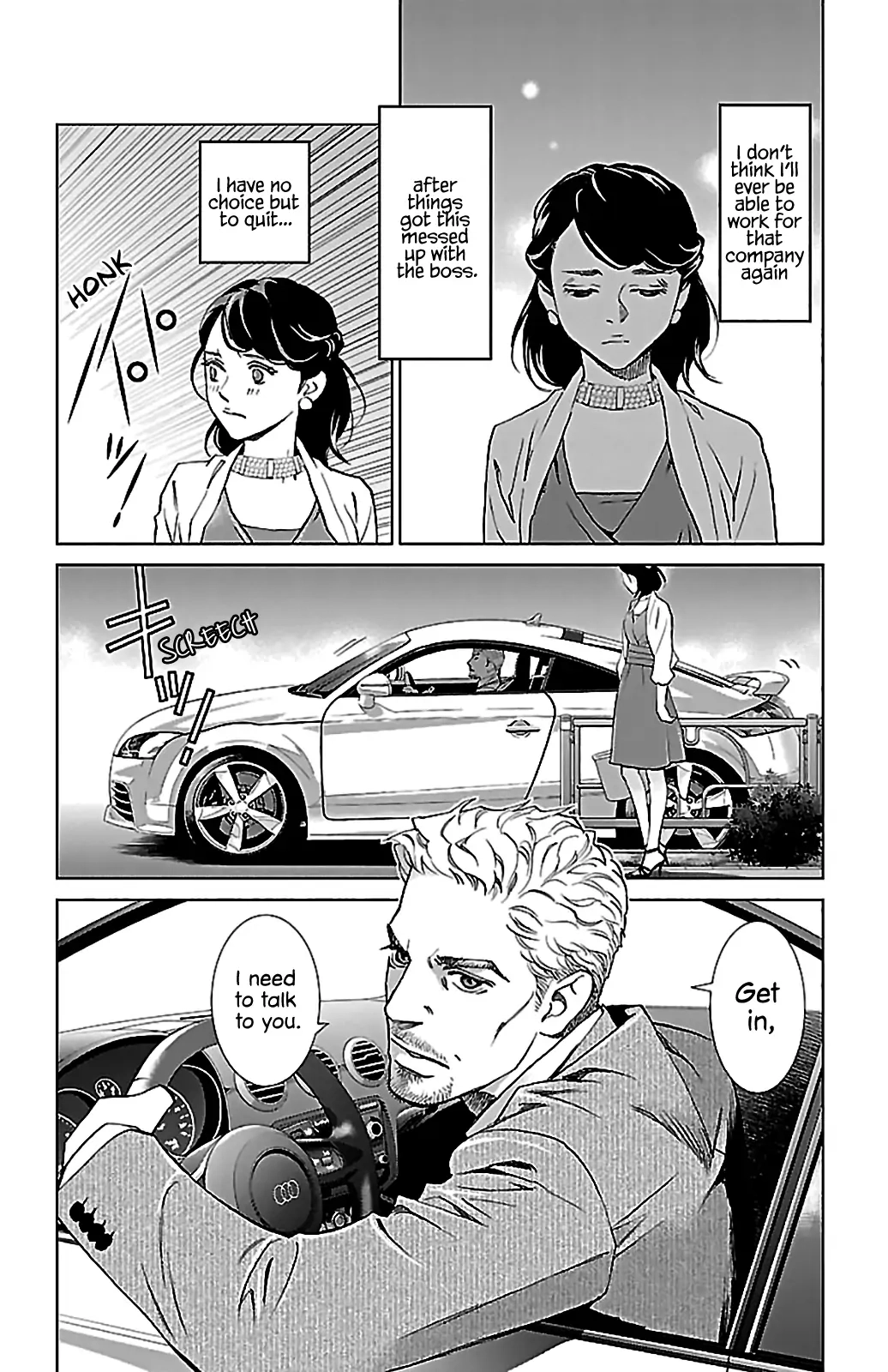 Subete Ai no Shiwaza Chapter 1 page 43 - 
