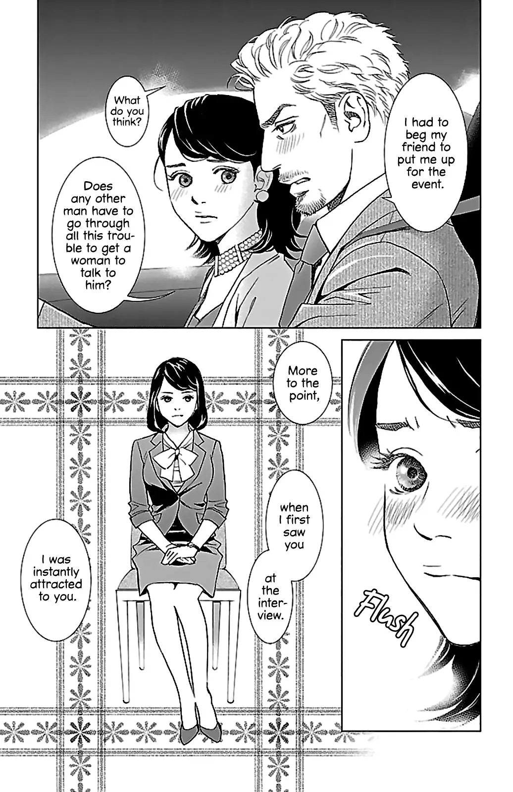Subete Ai no Shiwaza Chapter 1 page 46 - 