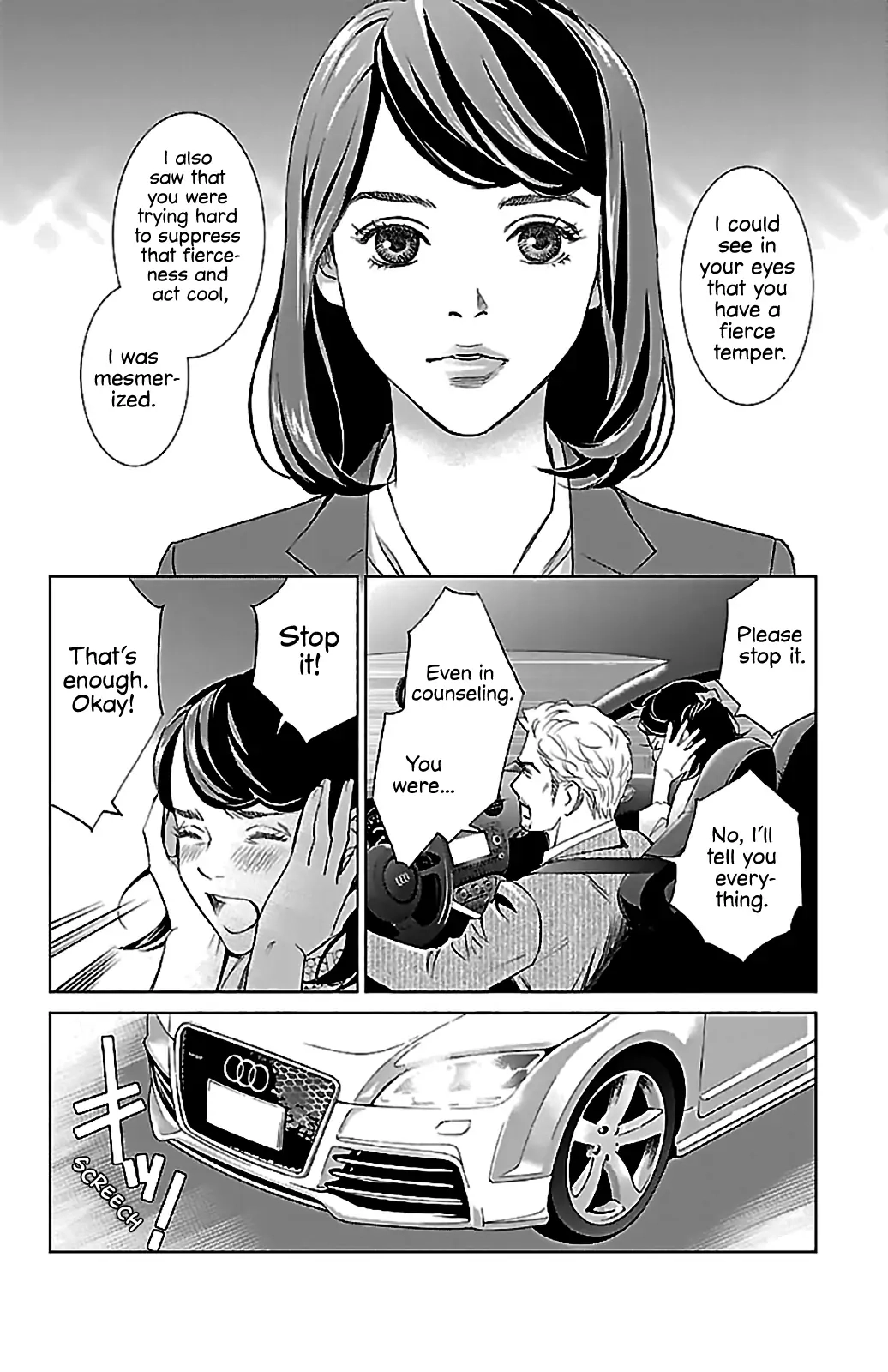 Subete Ai no Shiwaza Chapter 1 page 47 - 
