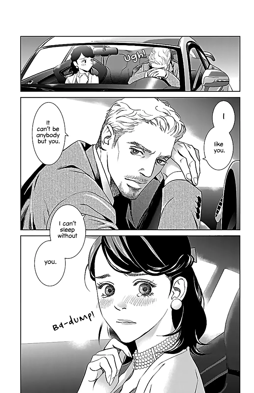 Subete Ai no Shiwaza Chapter 1 page 48 - 