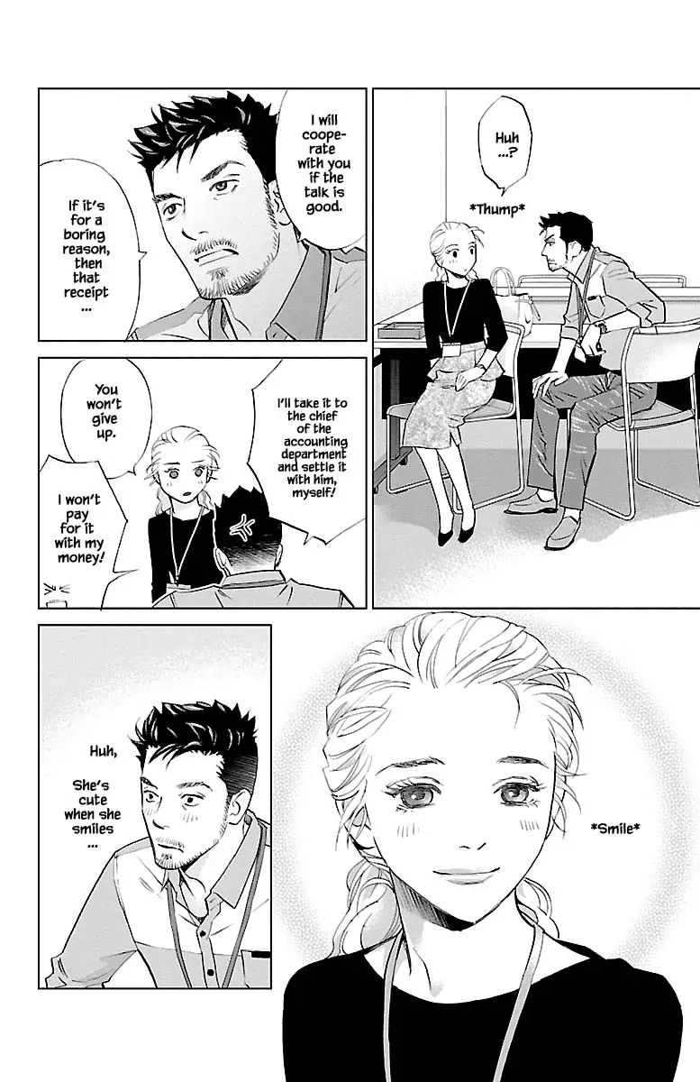 Subete Ai no Shiwaza Chapter 10.1 page 14 - 