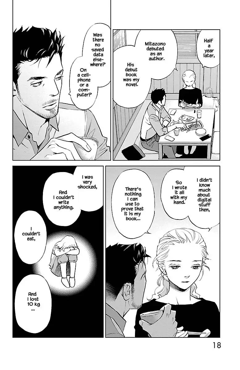 Subete Ai no Shiwaza Chapter 10.1 page 18 - 