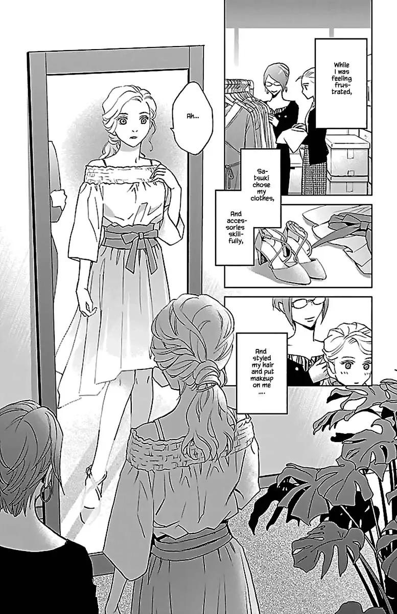 Subete Ai no Shiwaza Chapter 10.1 page 27 - 