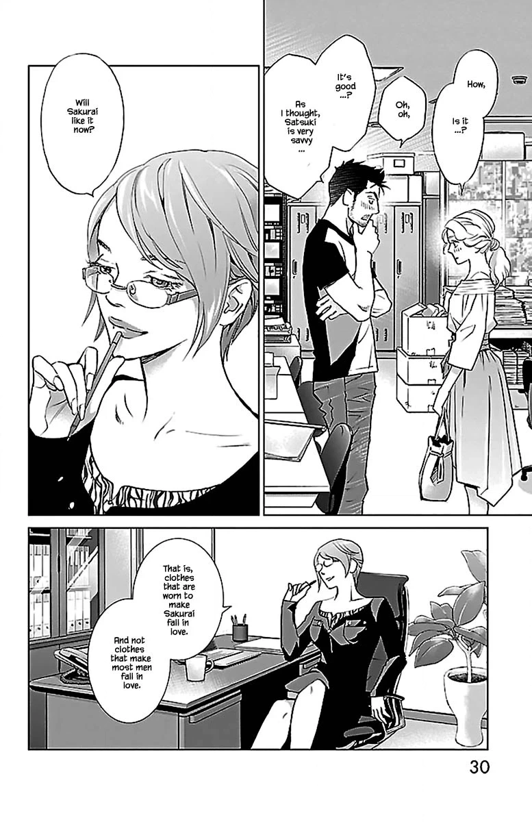 Subete Ai no Shiwaza Chapter 10.1 page 30 - 
