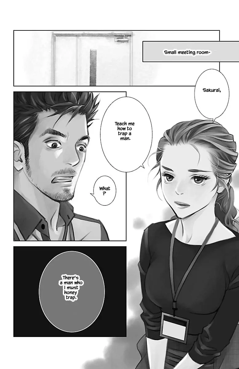 Subete Ai no Shiwaza Chapter 10.1 page 6 - 