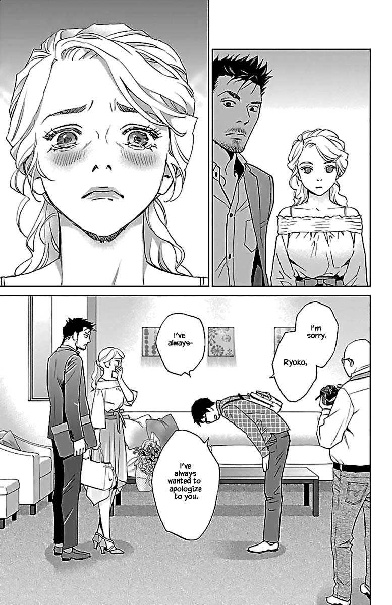 Subete Ai no Shiwaza Chapter 10.2 page 16 - 
