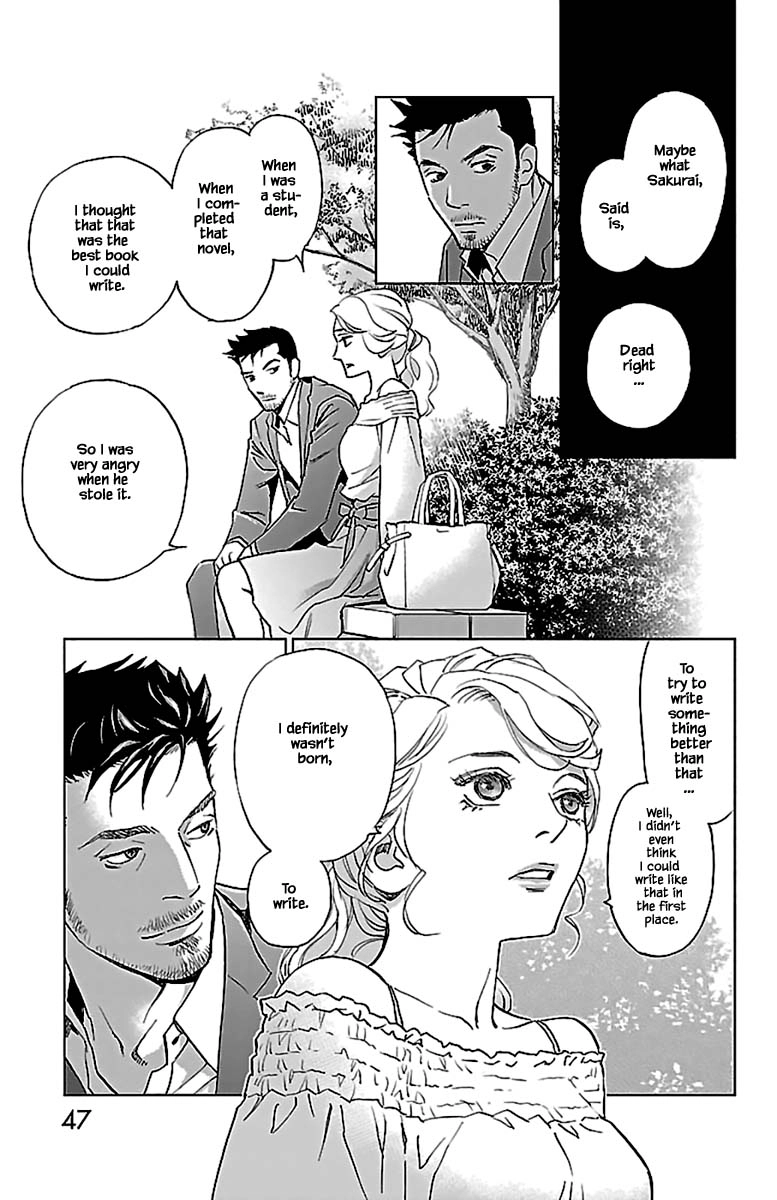 Subete Ai no Shiwaza Chapter 10.2 page 18 - 