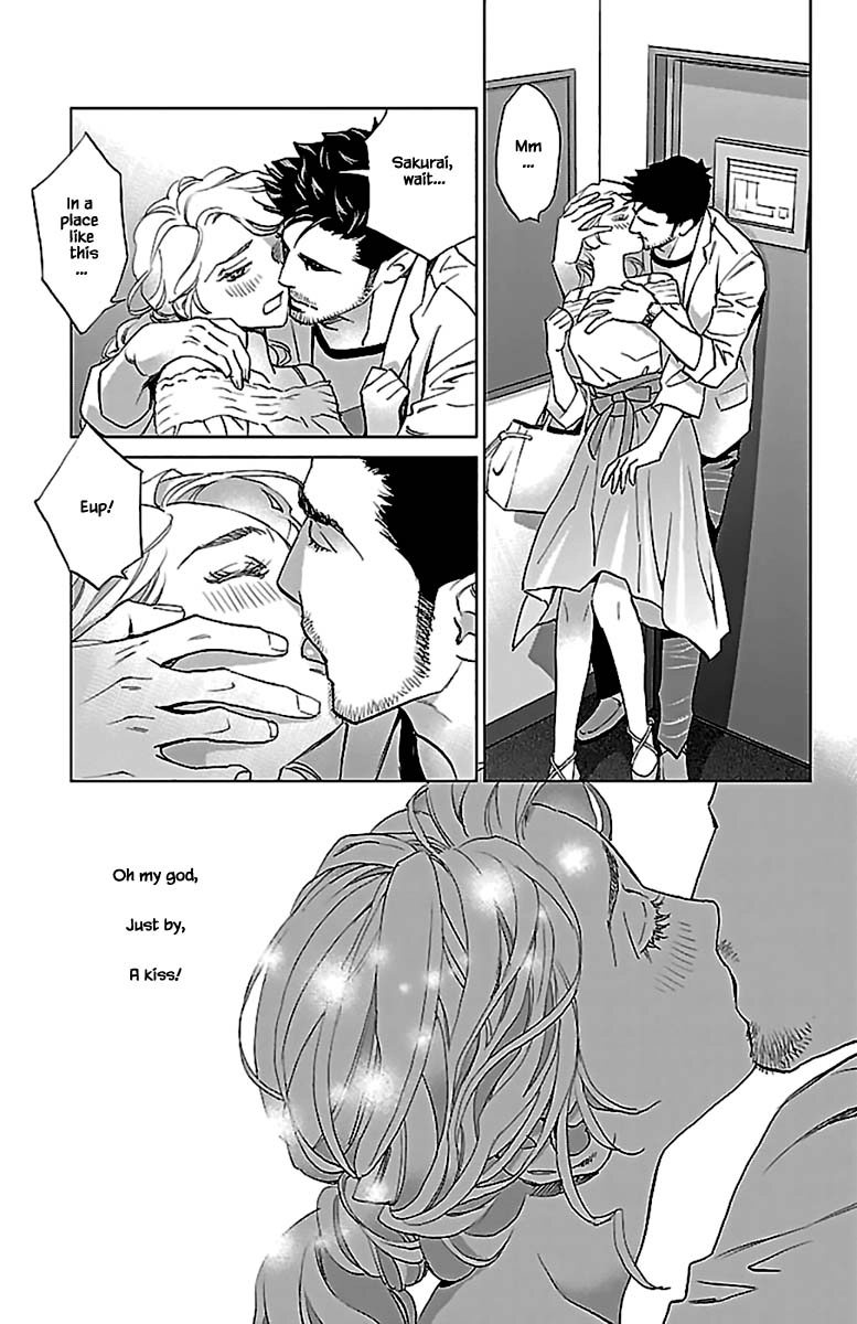 Subete Ai no Shiwaza Chapter 10.2 page 6 - 
