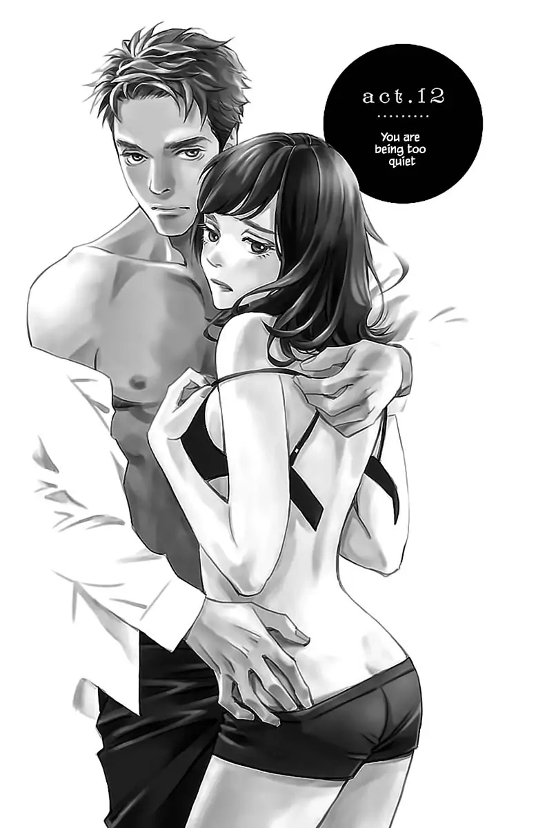 Subete Ai no Shiwaza Chapter 12.1 page 2 - 
