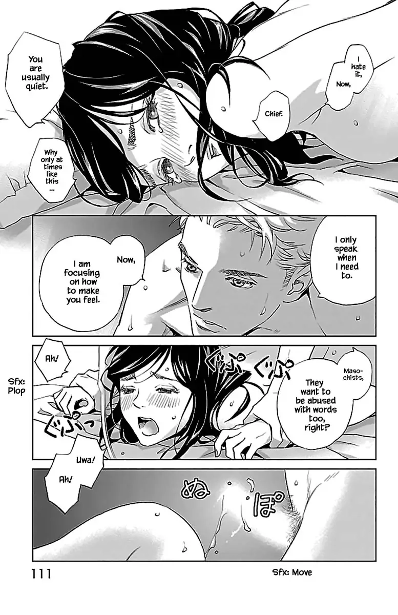 Subete Ai no Shiwaza Chapter 12.1 page 12 - 