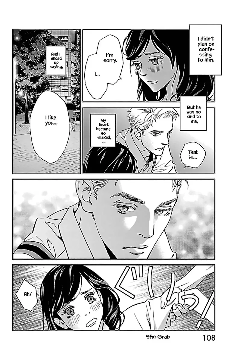 Subete Ai no Shiwaza Chapter 12.1 page 9 - 