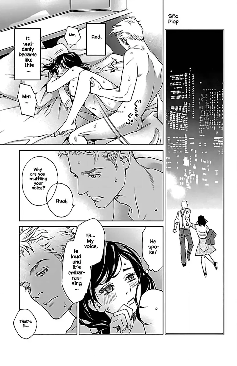 Subete Ai no Shiwaza Chapter 12.1 page 10 - 
