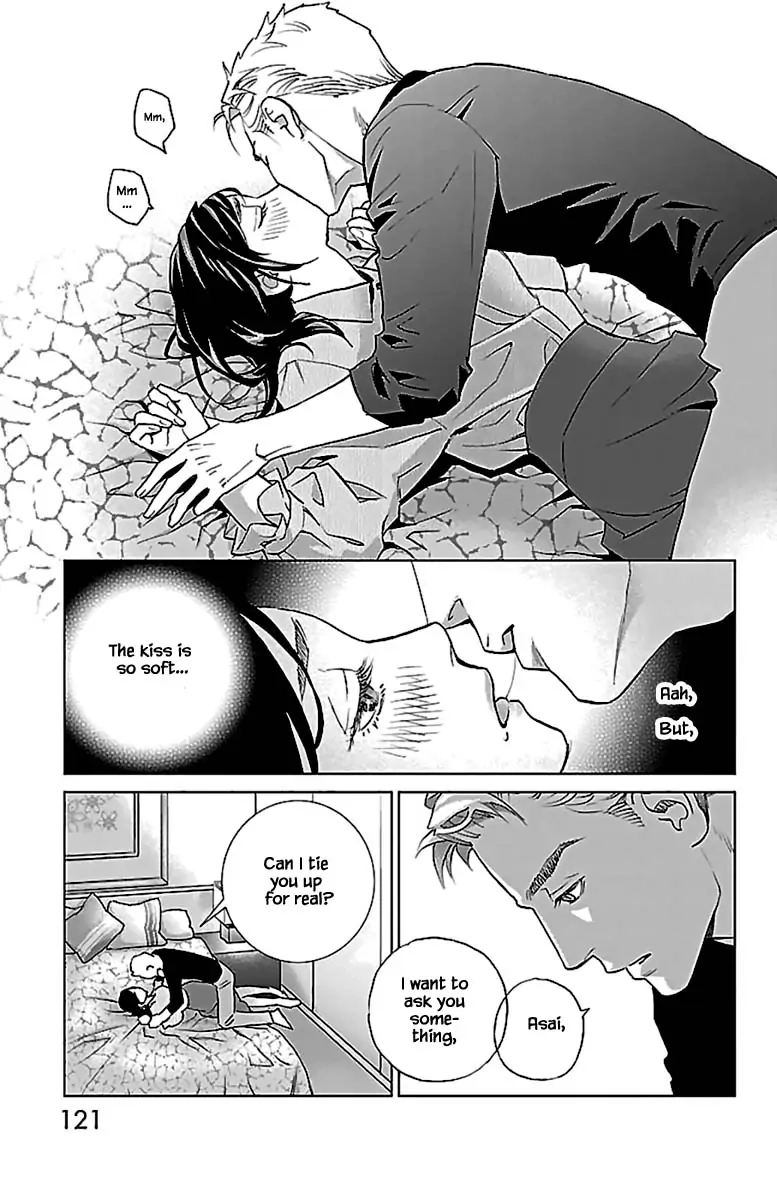 Subete Ai no Shiwaza Chapter 12.2 page 2 - 
