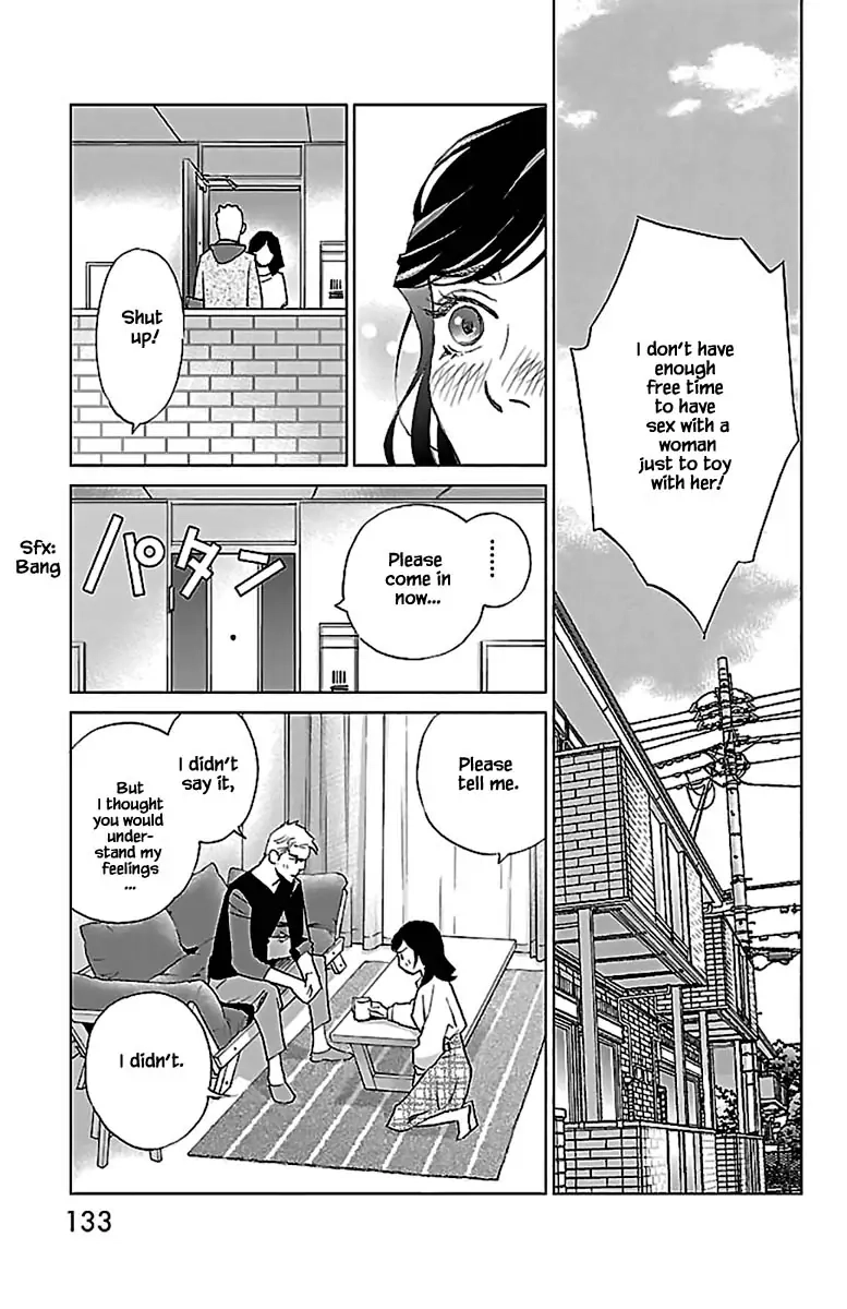 Subete Ai no Shiwaza Chapter 12.2 page 14 - 
