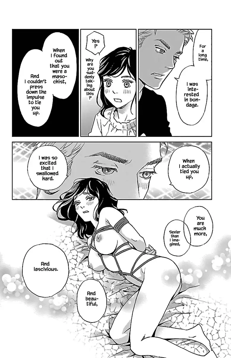Subete Ai no Shiwaza Chapter 12.2 page 15 - 