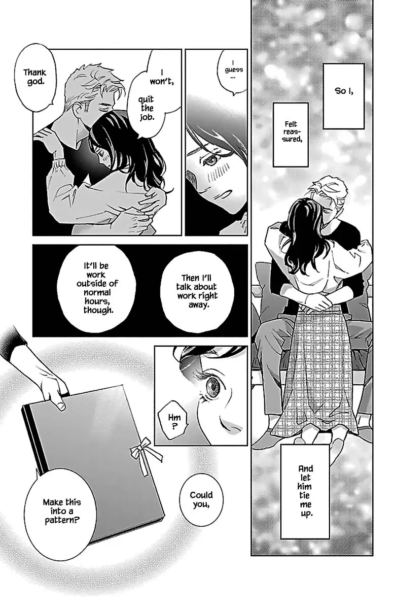 Subete Ai no Shiwaza Chapter 12.2 page 18 - 
