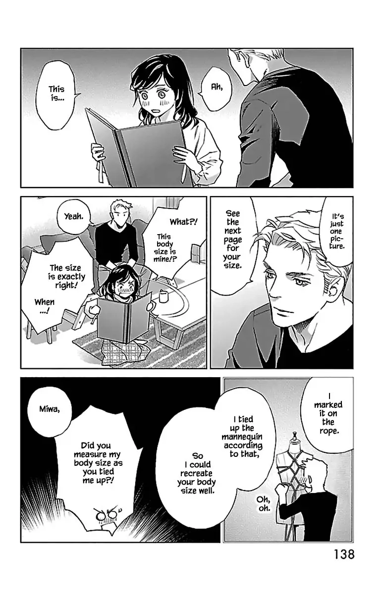 Subete Ai no Shiwaza Chapter 12.2 page 19 - 